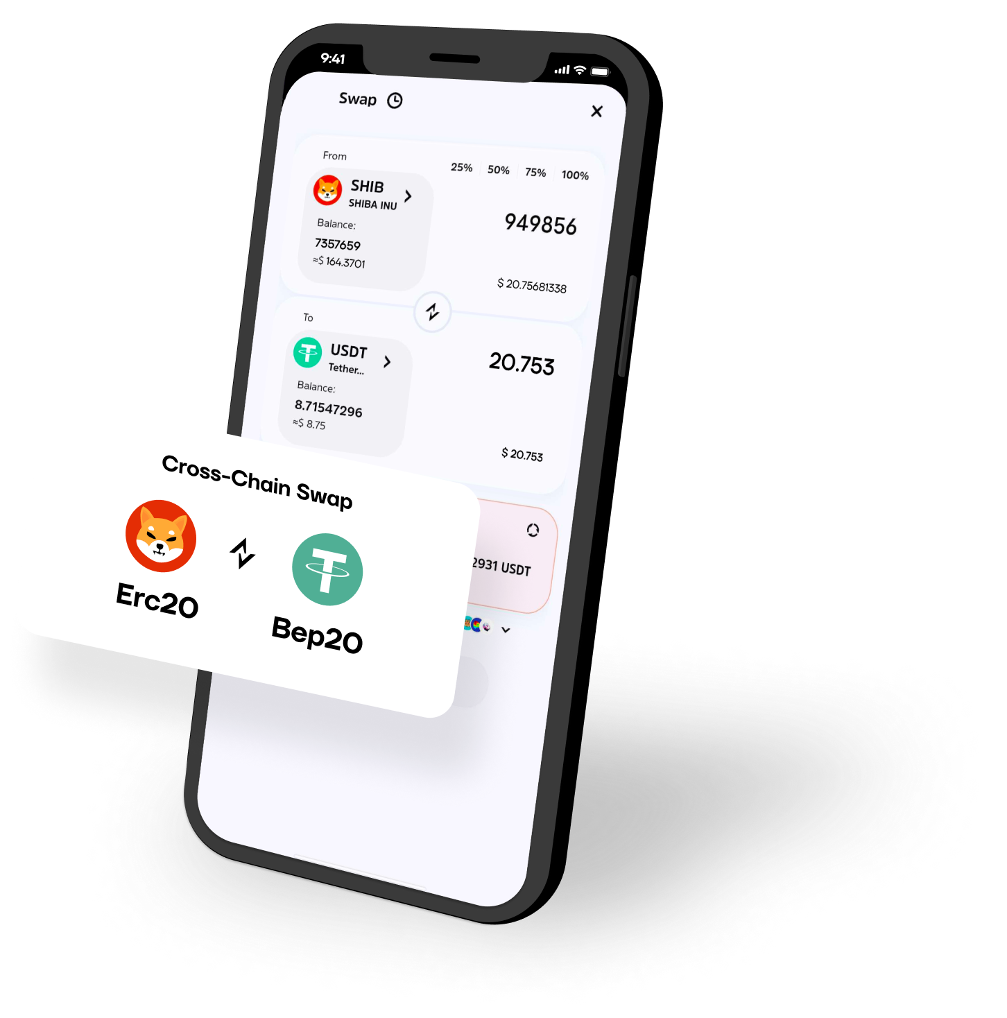 Обмен Bitcoin, кросс-чейн обмен, обмен криптовалют по лучшей цене